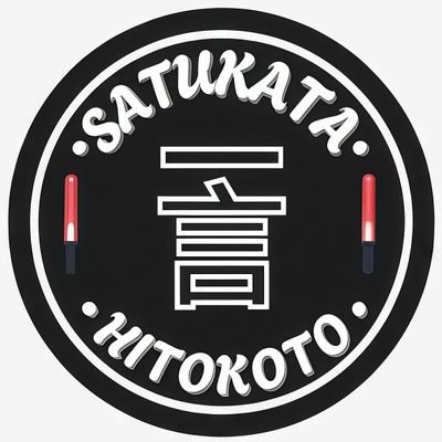 HITOKOTO/SATUKATA
Satu Kata untuk Jkt48
Saat cinta kami disuarakan bersama.
Walaupun banyak oshi, tetap satu Jeketi.
Estd 25 04 2025