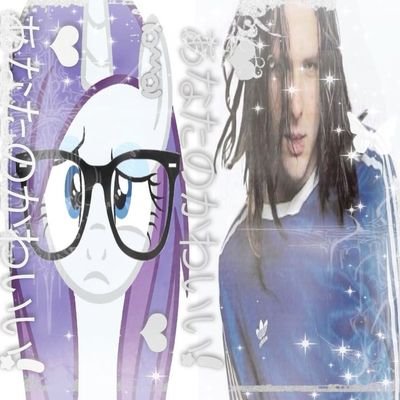 kornetas_'s profile picture. i ♡ korn                    #shtwt