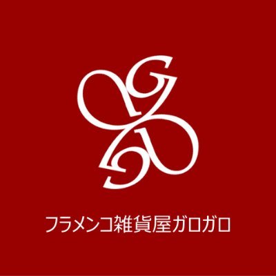 zakkayagarogaro's profile picture. フラメンコ雑貨を販売しているオンラインショップです。