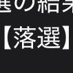 K.Mさんのプロフィール画像