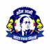 Bhimarmy Lalitpur (@bhimarmyb22843) Twitter profile photo Bhimarmy Lalitpur (@bhimarmyb22843) Twitter profile photo