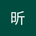 昕昕 (@xnxn1261190) Twitter profile photo 昕昕 (@xnxn1261190) Twitter profile photo
