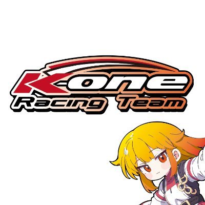 K-oneです❗️車の事なら何でもおまかせ👍 タイヤはもちろん、車検やメンテナンスからモータースポーツ、競技車両まで承ります。共栄タイヤサービス株式会社
#k_one #k_one1966
Youtube 「K-one channel」
https://t.co/V2a2WFU1iy