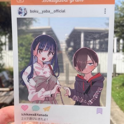 とろろさんのプロフィール画像
