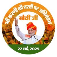 Pratap Rao (@iprataprao) 's Twitter Profile Photo Pratap Rao (@iprataprao) 's Twitter Profile Photo