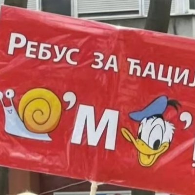 Kalimerova mama, diplomirana srednjoškolka, ex državna šalteruša bez putera na glavi