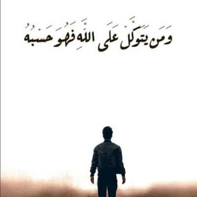 AboudHussini's profile picture. 