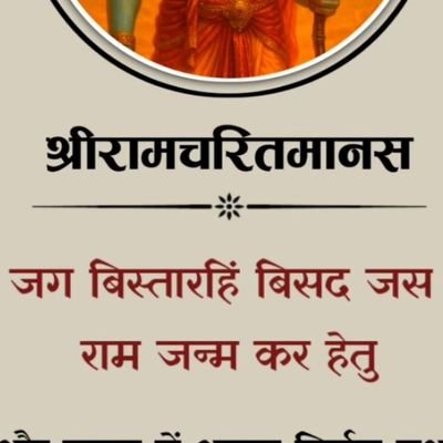 सही दिशा: उत्तरी ध्रुव की संस्कृति: आर्य संस्कृति का पुरोहित
संपूर्ण तरीके से सज्जन हित