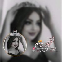 Mohamed | تصميم سيرة ذاتية (@omnia__223) 's Twitter Profile