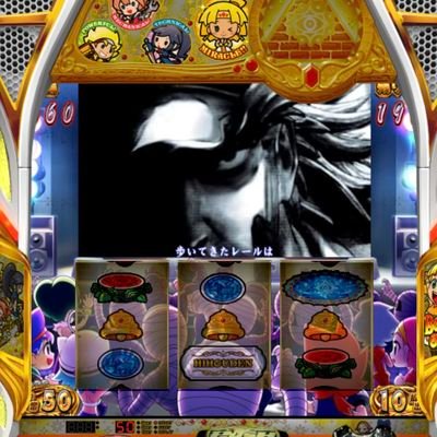 YK30_bb's profile picture. #道産子
#コミュニケーション障害
#中度知的障害持ち
#ゲーム好き
#ドリ車好き
#カラオケ好き #スロット好き
#麻雀🀄