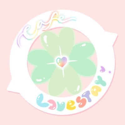 Cafe Lovestay❣️🍀さんのプロフィール画像