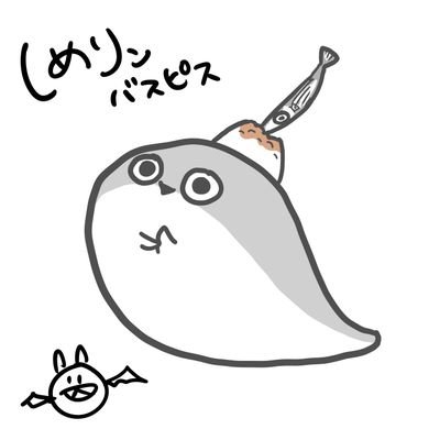 qz_33s's profile picture. 📛🔔
🪑
https://t.co/QHJ1QRKl4d