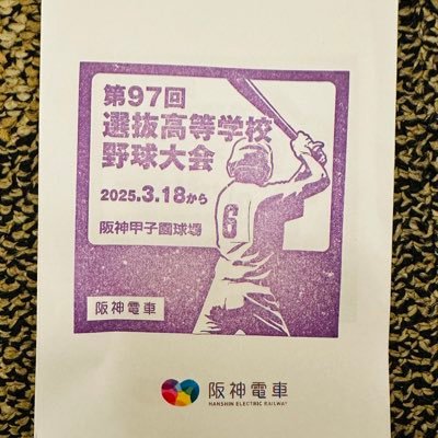 roujiamoya's profile picture. 