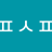 010_sach_hwao's profile image