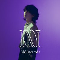 N8(neito§) (@n8_neito) 's Twitter Profile