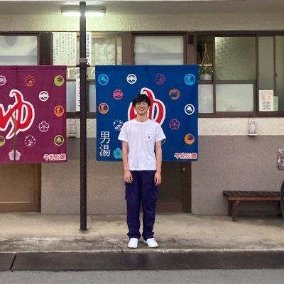 KodamaAsama's profile picture. 1998 東京・福岡 池島や渋谷を筆頭に国内各地の産炭地や都市郊外文化を調べ、街の／生活のあり方を提案してます。使われなくなったものの収集と修理が趣味。アートマネジメントや共有の場のデザイン。 鉄道ファンです。近頃のグループ活動：Commons Archive Collective,屋台リサーチプロジェクト