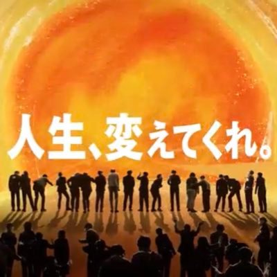 Award_Race_sche's profile picture. 勝手に賞レースの予選などのスケジュールをまとめてます　管理→@Saba_UGSMUS
