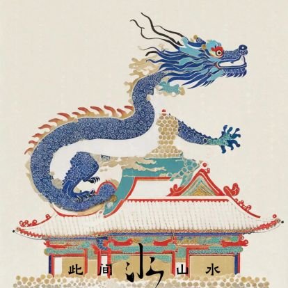 GlobalGenting's profile picture. 空间与纬度升级