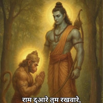 धर्मो रक्षति रक्षितः Profile