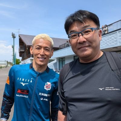 北海道コンサドーレ札幌サポ兼FC今治サポ兼内村都倉橋本宏太有間良汰虎個サポ
北海道在住、三人娘の父親です!
内村圭宏No.13のプレーに魅了されコンサ&今治サポに...
駒井君と金子君、拓郎君、虎君、涼矢君、潤君、良汰君を応援📣
宏太さん、ハッシーさん、トクさんのサロンでセカンドキャリアも応援📣
山形翼さんも🙌