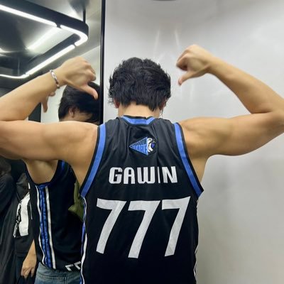 Multiverse789's profile picture. #JossGawin #JossWayar #GawinCaskey