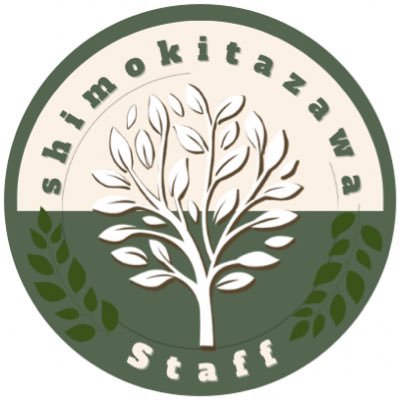 🌳大きな木のある隠れ家カフェ/12:00-05:00(定休日無し)/ご予約はDMでもお電話でも承ります。TEL:03-6456-8844/下北沢駅から徒歩2分▶︎カフェ利用・シーシャ利用・バー利用可能/🉐お昼限定でお得なパック開催中!