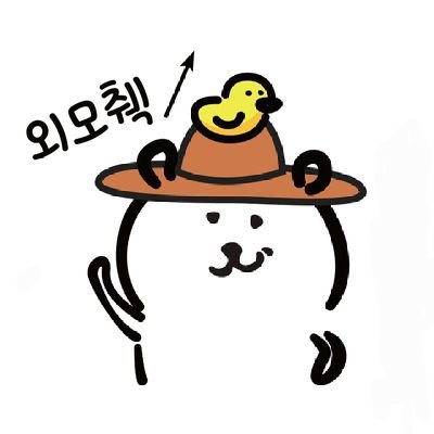 KiLing_02_22's profile picture. 엔써 NSWER
                                                                    
               믹스토피아 같이가요😁