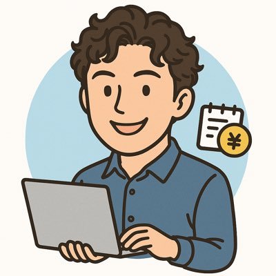 taiyaki_fam's profile picture. 【家族との未来のために】 29歳/SE×3児の父｜育児と仕事の両立中｜年収150万UPの転職経験｜ポイ活×資産形成で副収入月5万目指す｜基本/応用情報技術者&FP/簿記持ち｜趣味:サウナ/家計管理/読書｜“できること”をコツコツ発信中！ → 日々の習慣・副業・子育てで人生を豊かに♪