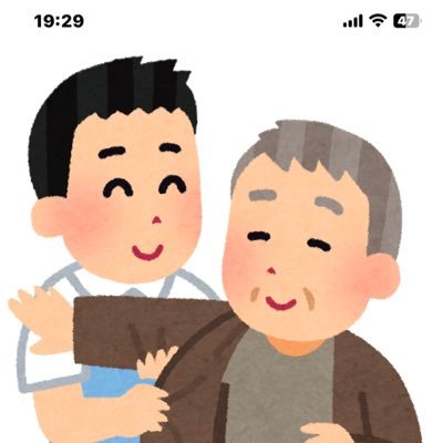 人との繋がりを大切にしたいです。格闘技RIZINやk1、Jリーグ浦和レッズが大好きです。楽しくやり取りしましょう😊
