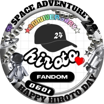INI 西洸人君のbirthday企画含めAnniversary専用アカウントです❤︎🐾 西洸人FDが運営しておりますが、birthday企画やAnniversary企画等のお知らせはこちらから発信させていただきます🐈⬛🐈⬛🐈⬛ 🔗西洸人FD @hiroto_nishi61