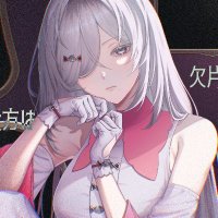 白影 (@haku___ei) 's Twitter Profile Photo 白影 (@haku___ei) 's Twitter Profile Photo