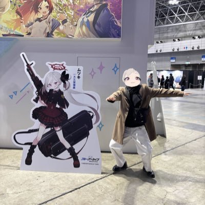 イグチさんのプロフィール画像