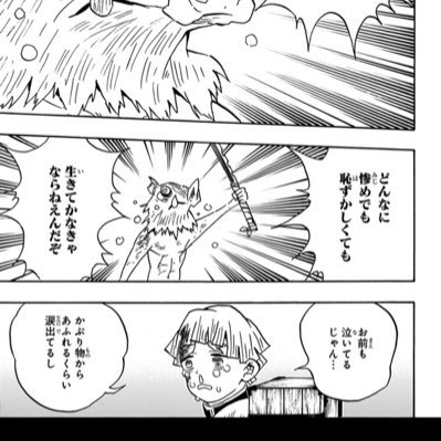 sedori8over's profile picture. あかねすとです。