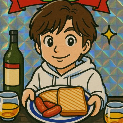 メタホース馬主⭐︎大阪ミナミのバーの人⭐︎目指せメタホース公認バー⭐︎メタホース以外のことも呟いてます…僕サガ