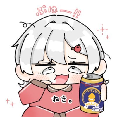 _sh1oring_'s profile picture. @sh1oring よくﾈｷと呼ばれています。