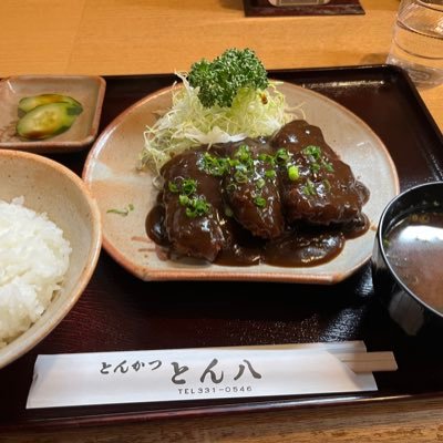 misokatukaori's profile picture. バツイチ子なし、ミドサー、2025年1月〜IBJ活動開始、8月成婚退会。幸せなはずなのに不安が強い。