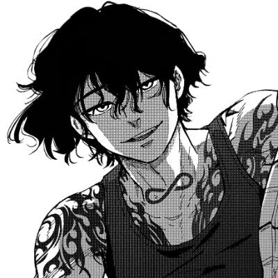 c0hu_'s profile picture. let`s go