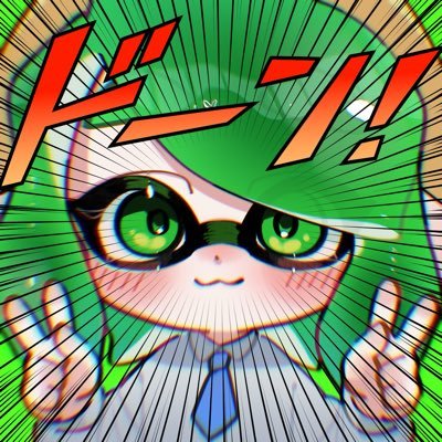 ししゃも༯ (@shisyamotyan) / X