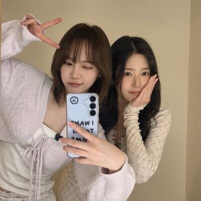 Minguri | Saw Ive, Itzy, Kiof, & Le sserafim! Profile