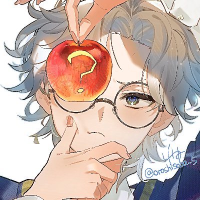 ワカナくんさんのプロフィール画像