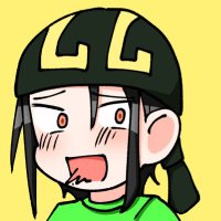 はほ (@hahohahahu) 's Twitter Profile Photo はほ (@hahohahahu) 's Twitter Profile Photo