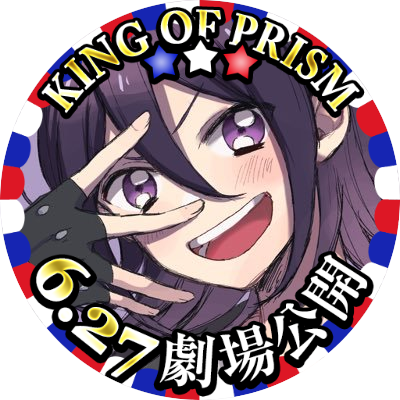 ケイさんのプロフィール画像