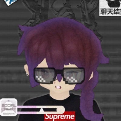 marsclavie's profile picture. non desistans | non exieris | 🇺🇸 | NFA