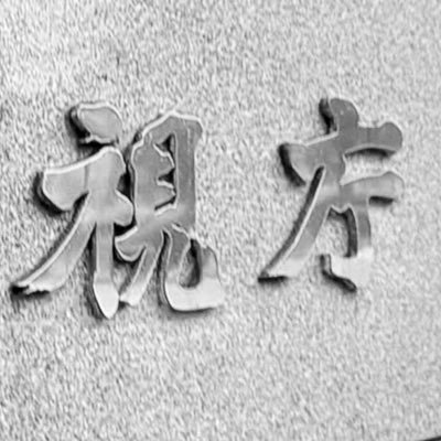 @yamada1234abcd