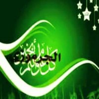 يحيى محمد الجرموزي بديل 🥏 (@yahyaalgrmozy6) 's Twitter Profile