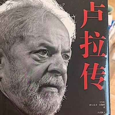 suv_dixx's profile picture. dixx/roda do tt do @lcrd_13