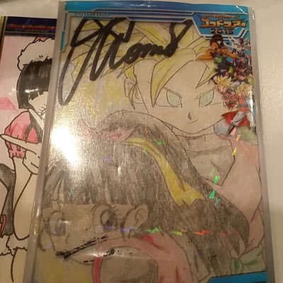 まーがりんさんのプロフィール画像