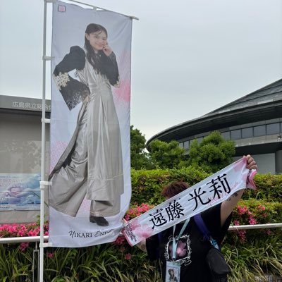 香港のBuddies 丨推しメン 上村莉菜、向井純葉、遠藤光莉、佐藤愛桜 |よろしくお願いします!日本語自習中