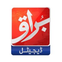 BurakDigital (@burakdigital55) 's Twitter Profile