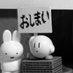 ゎ (@pofu31_) Twitter profile photo ゎ (@pofu31_) Twitter profile photo
